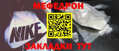 амф Можга