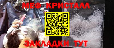 МДПВ Можайск