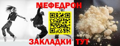 амф Можга