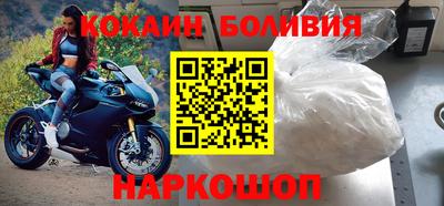 твердый Нальчик