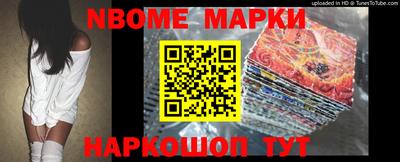МДПВ Можайск