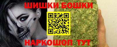 амф Можга