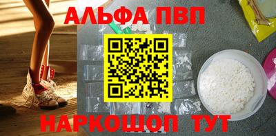 наркотики Моздок