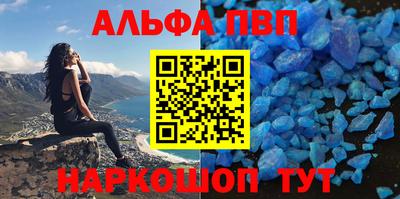 наркотики Моздок