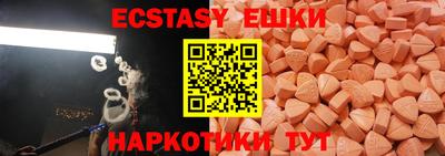 кокс Нарткала