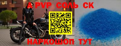 МДПВ Можайск
