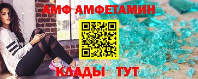 прущая мука Наро-Фоминск