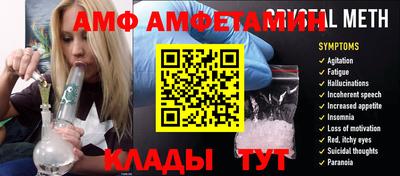 МДПВ Можайск