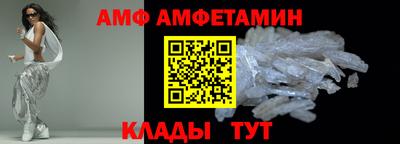 МДПВ Можайск