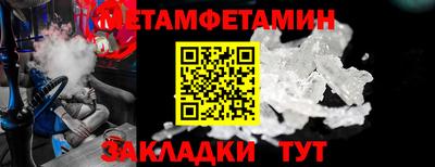 МДПВ Можайск