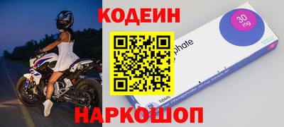 амф Можга