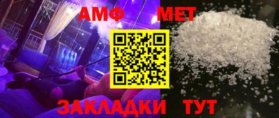 МДПВ Можайск