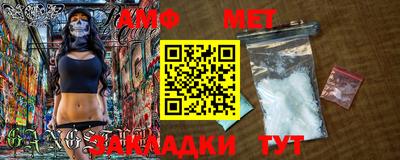 МДПВ Можайск
