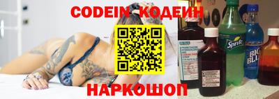 амф Можга