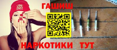 прущая мука Наро-Фоминск