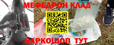 МДПВ Можайск