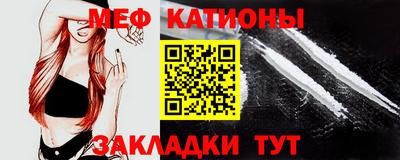 амф Можга