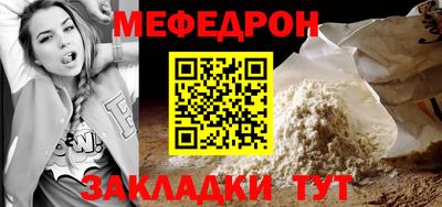 кокс Нарткала