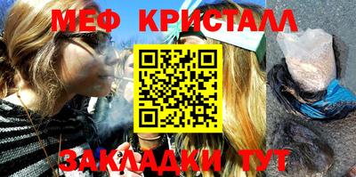 МДПВ Можайск