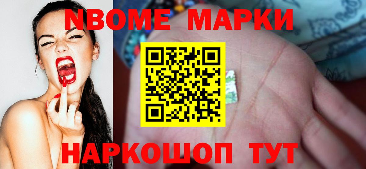 блэк спрут как войти  Вход с VPN  Стрежевой  LSD-25 экстази кислота 